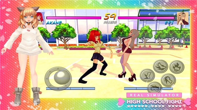 高中女生战斗模拟器中文版完整版图1