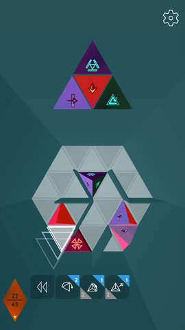 金字塔解谜 V0.0.6 安卓版