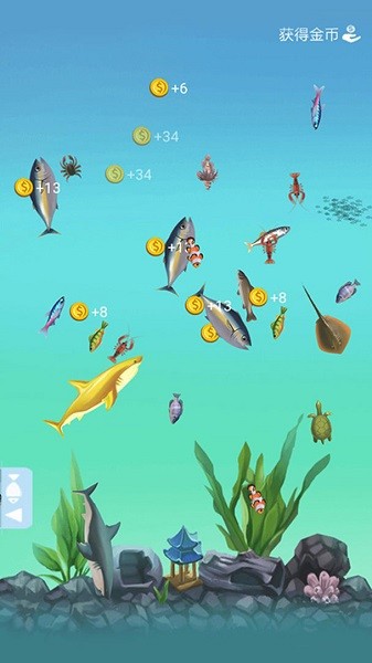 钓鱼模拟器 V1.3.5 安卓版
