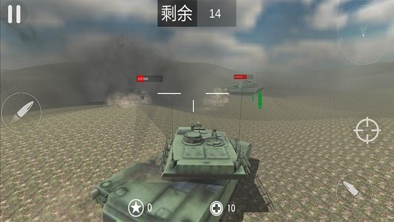 世界坦克大战手游官方版 V1.1.8.4 安卓版