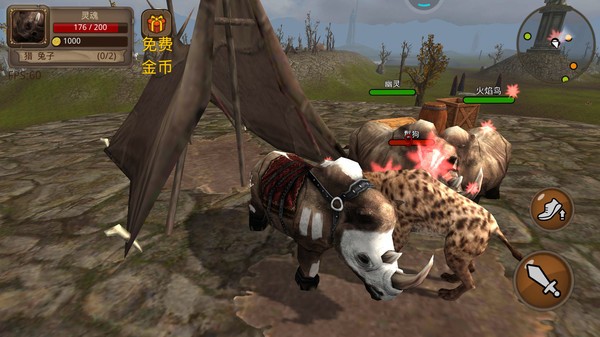3D愤怒的犀牛模拟器手机版 V0.3 安卓版