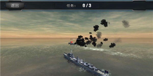 超级战舰之模拟海战中文版 V1.0.1 安卓版