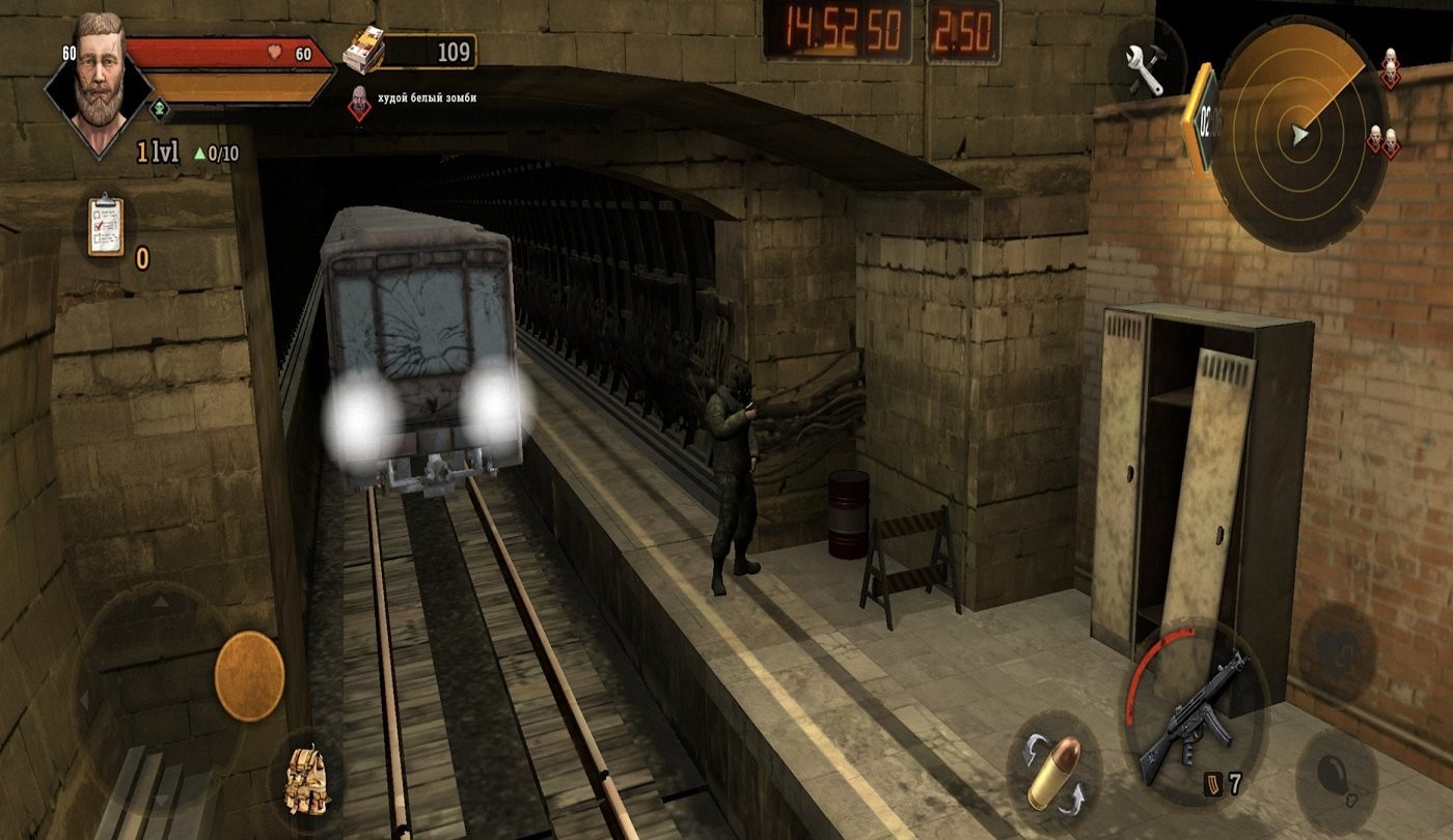 地铁生存僵尸猎人游戏官方版(Metro) V1.54 安卓版