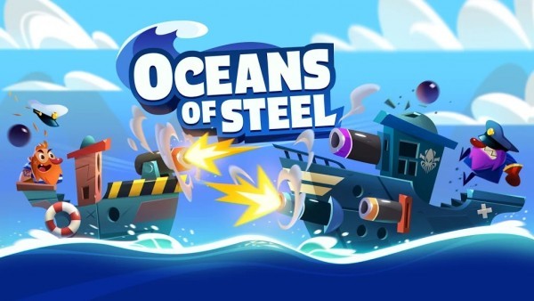钢铁海洋游戏 V1.1.0 安卓版