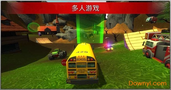 CrashDrive2中文版