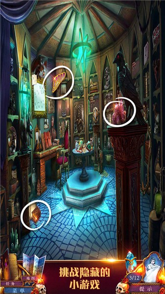 密室逃脱4影城之谜游戏 V4.0.4 安卓版