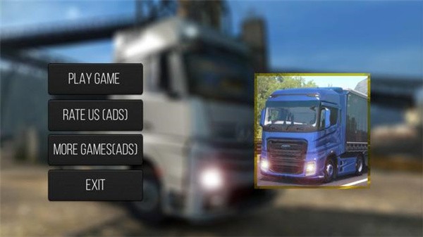 卡车运输模拟 V1.7.4 最新版