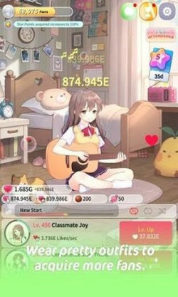吉他少女中文版 V1.0.0 免费版