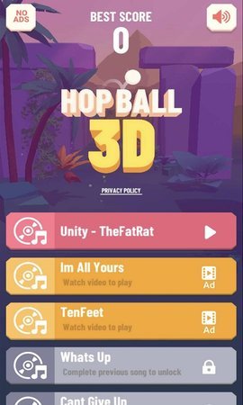 3D跳球 V1.3.24 特权版