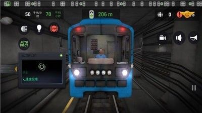 地铁模拟器3D V3.1.1 欧皇版