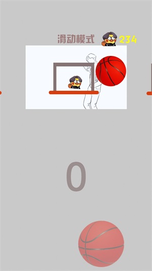 疯狂篮球高手 V1.0 安卓版