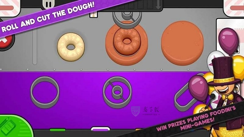 美妙甜甜圈 V1.0.2 安卓版