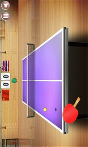 乒乓球友谊赛 V1.0.2 安卓版