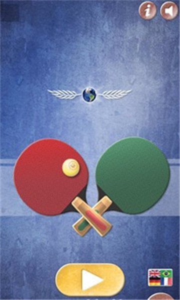 乒乓球友谊赛 V1.0.2 安卓版