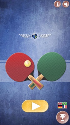 乒乓球友谊赛官方正版