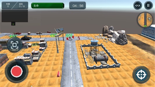 恐龙小岛模拟生存安卓版