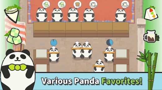 熊貓咖啡館安卓版