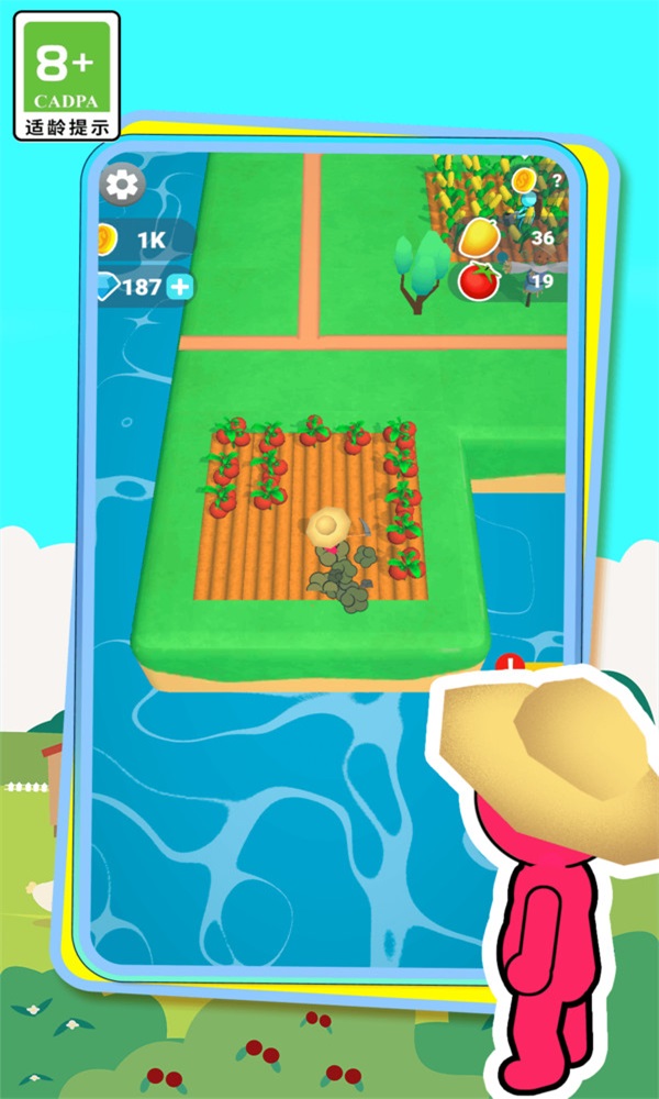 3D开心农场手机版中文版游戏截图