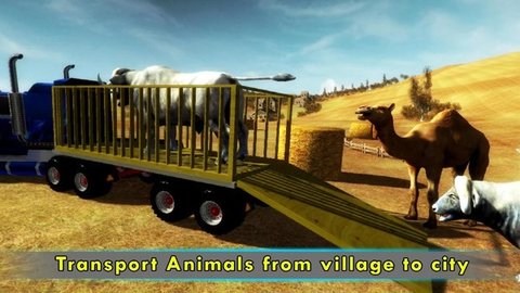 骆驼运输官方版游戏截图