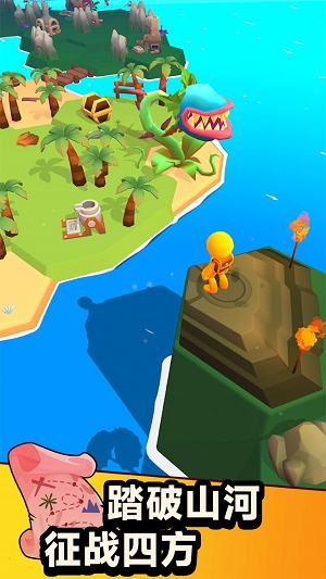 方舟荒岛生存安卓版游戏截图