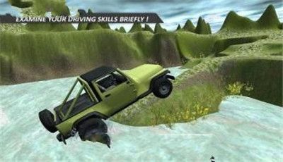 山地吉普车模拟器免费版游戏截图