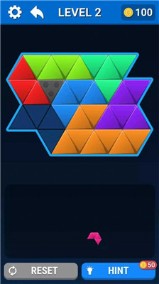 块六角拼图游戏截图