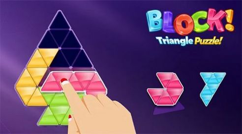 正方形三角形拼图手机版游戏截图