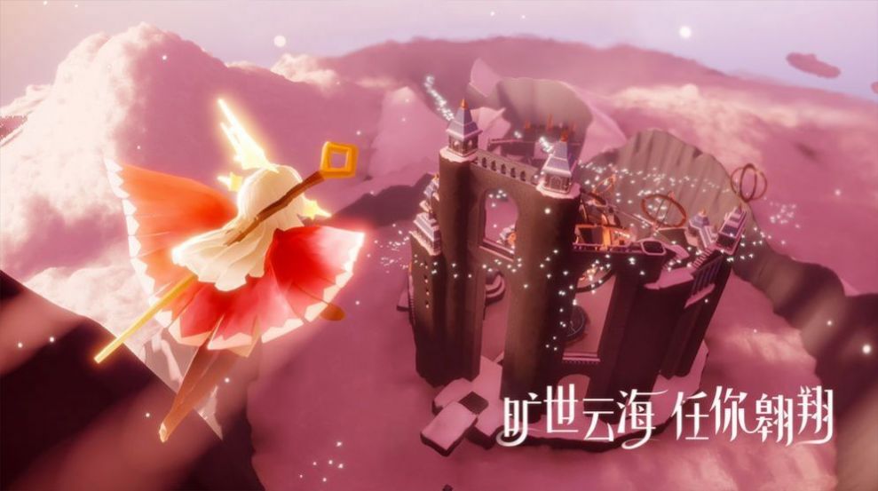 skymusic屁琴中文最新版游戏截图