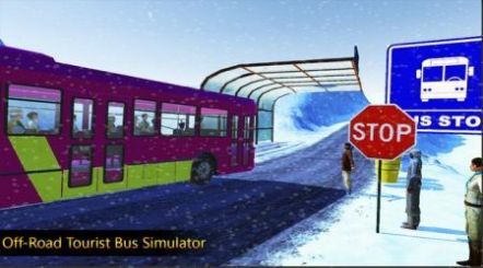 山地旅游大巴模拟器中文版游戏截图