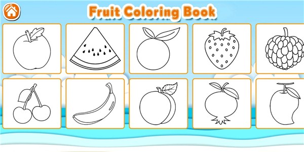 水果涂色书手机版