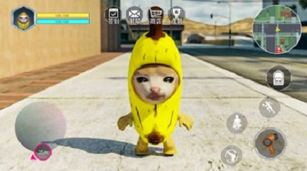 香蕉猫咪最新版
