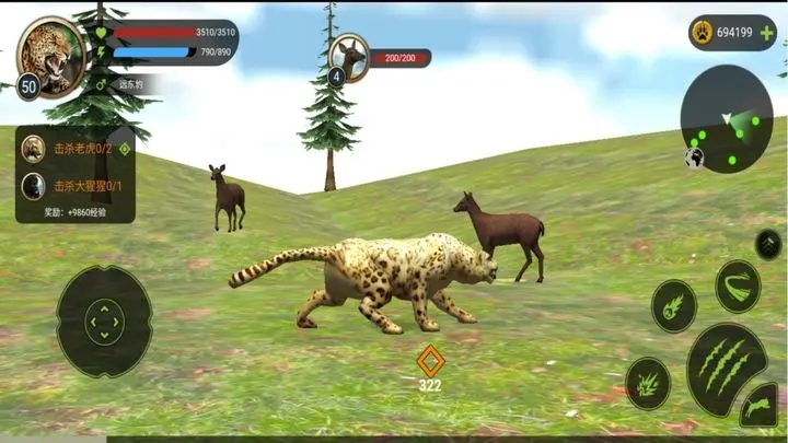 动物战争模拟器最新版2023游戏截图