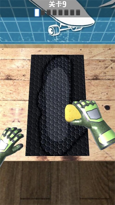 滑板工艺3D手机版