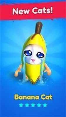 香蕉猫记忆游戏截图