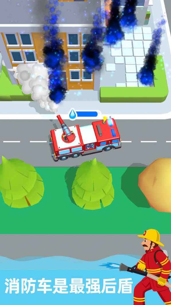 消防车救援驾驶游戏截图