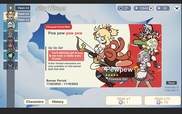 sillywisher汉化版最新版游戏截图