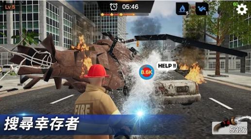 我是消防员救援模拟器中文版