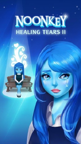 治愈之泪2安卓版游戏截图