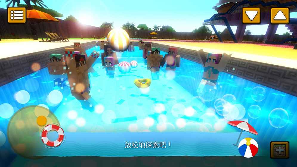 水上乐园世界最新版游戏截图