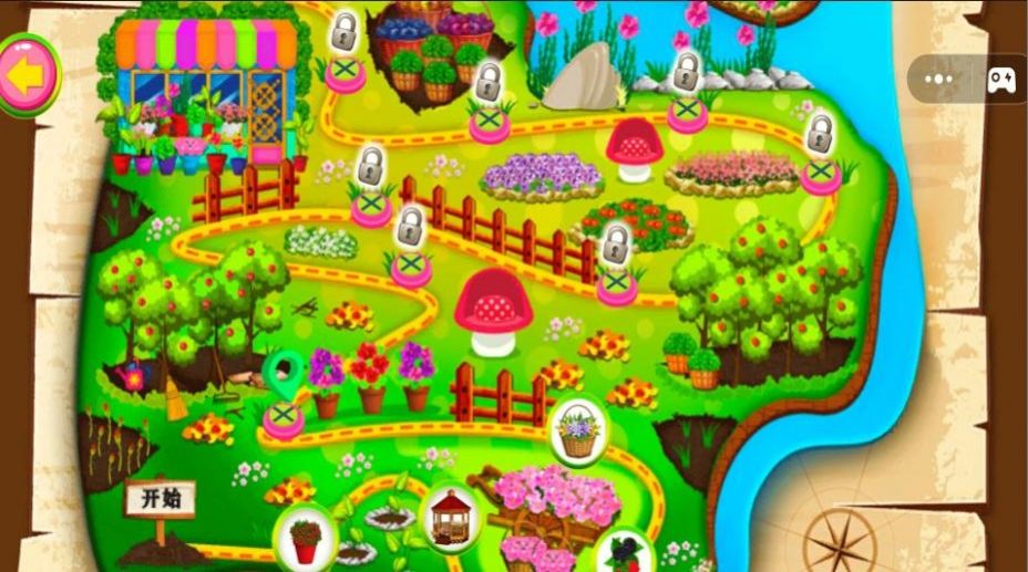公主的奇幻花园图2