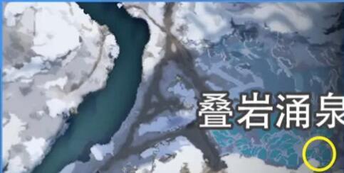 星球重启拉贡雪山异晶动力滑雪板获取方法攻略图3
