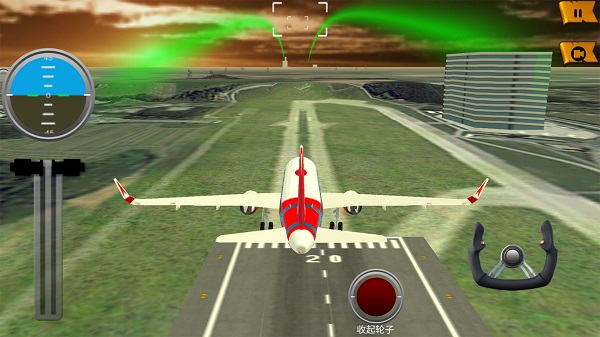 真实飞机模拟体验安卓版图3