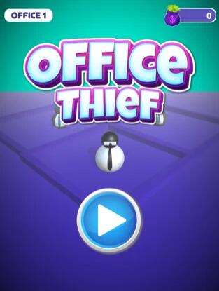 办公室窃贼苹果版图1