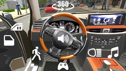 汽车模拟器2安卓版图1