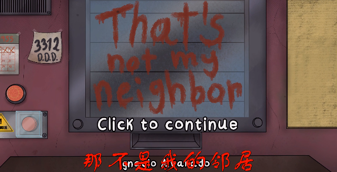 That＇s Not My Neighbor手机版图2