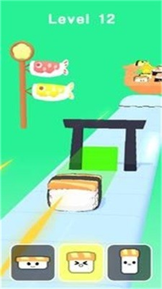 寿司冲刺最新版图3