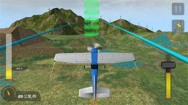 高空飞机模拟手机版图2