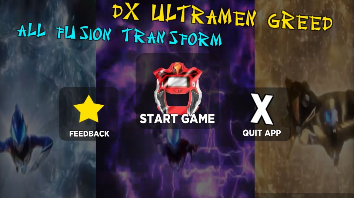 Dx Ultramen Greed Driver Simulator图3