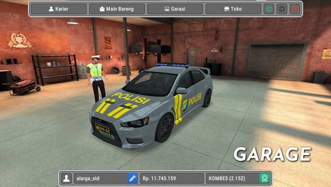警察执勤模拟器3D安卓版图2