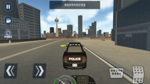 欧洲警车驾驶模拟安卓版最新版
